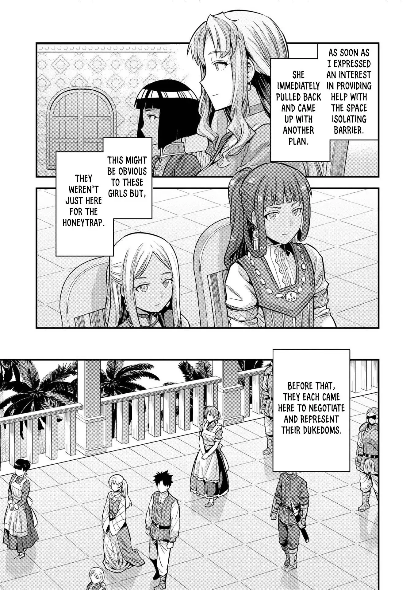 Risou no Himo Seikatsu Chapter 53.5 27